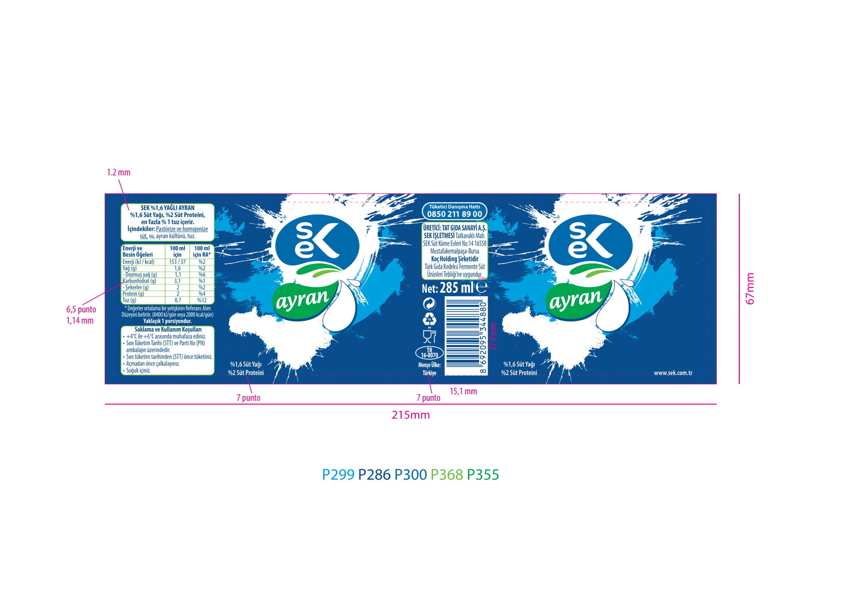 product-safety-info-image
