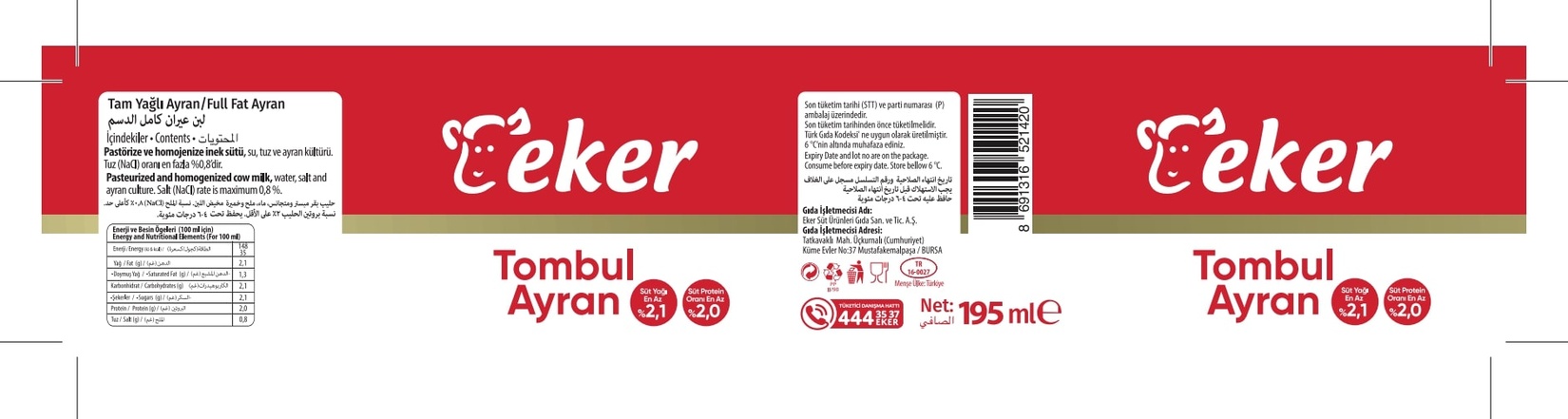 product-safety-info-image