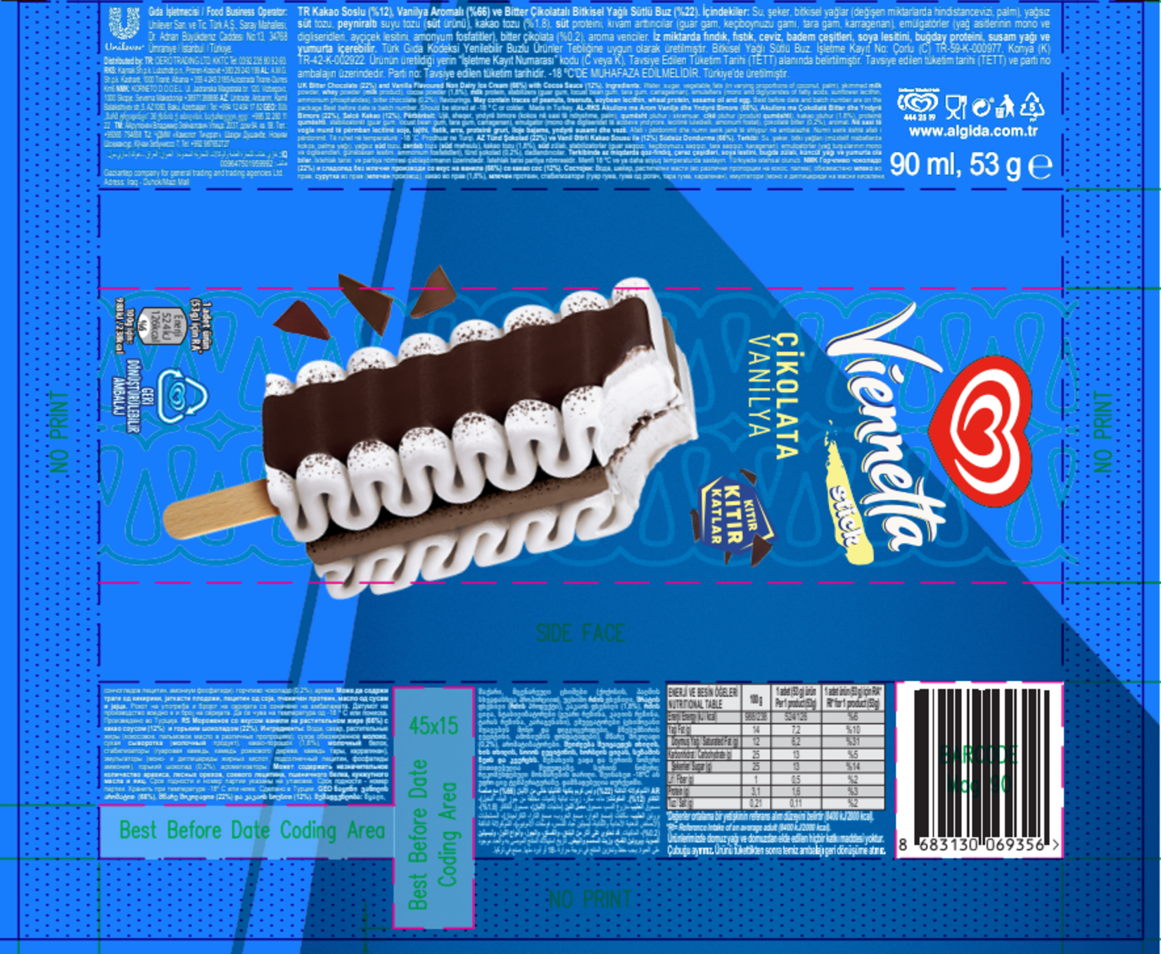 product-safety-info-image