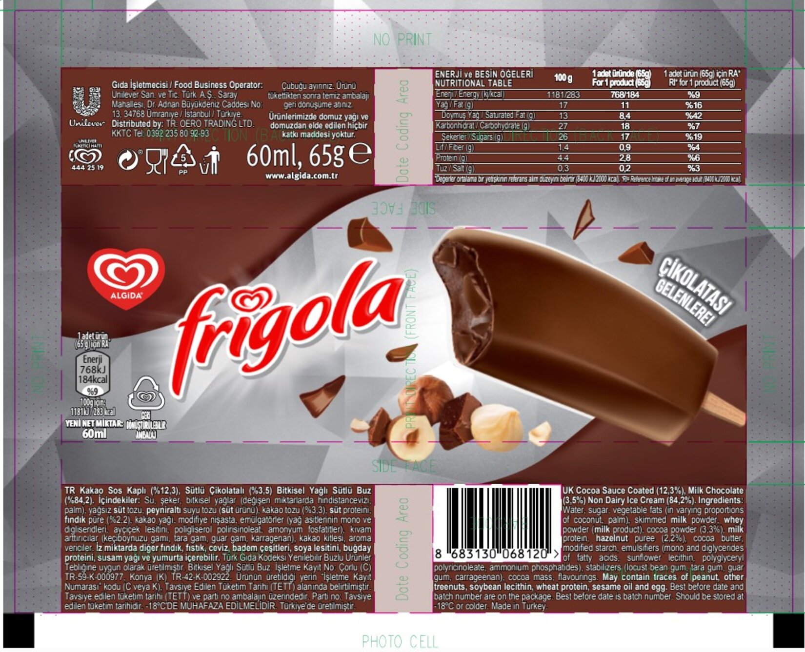 product-safety-info-image