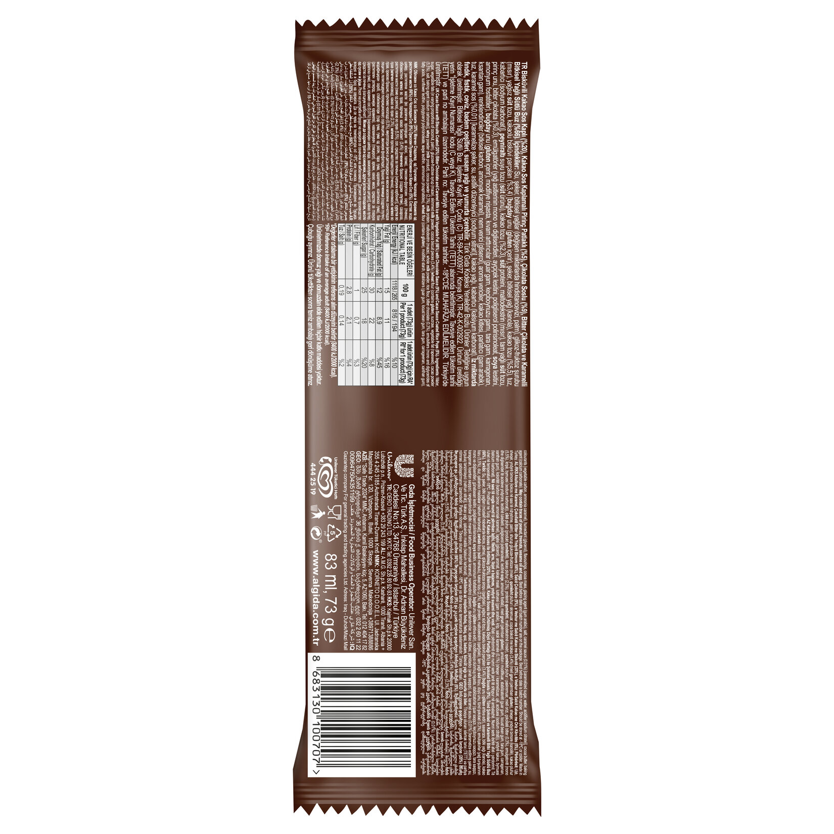 product-safety-info-image