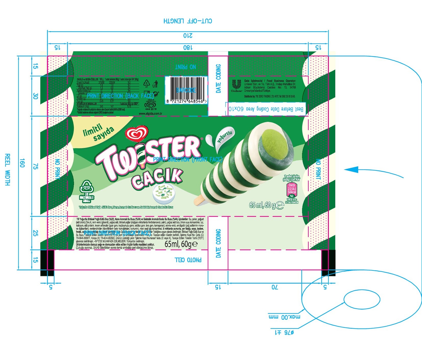product-safety-info-image