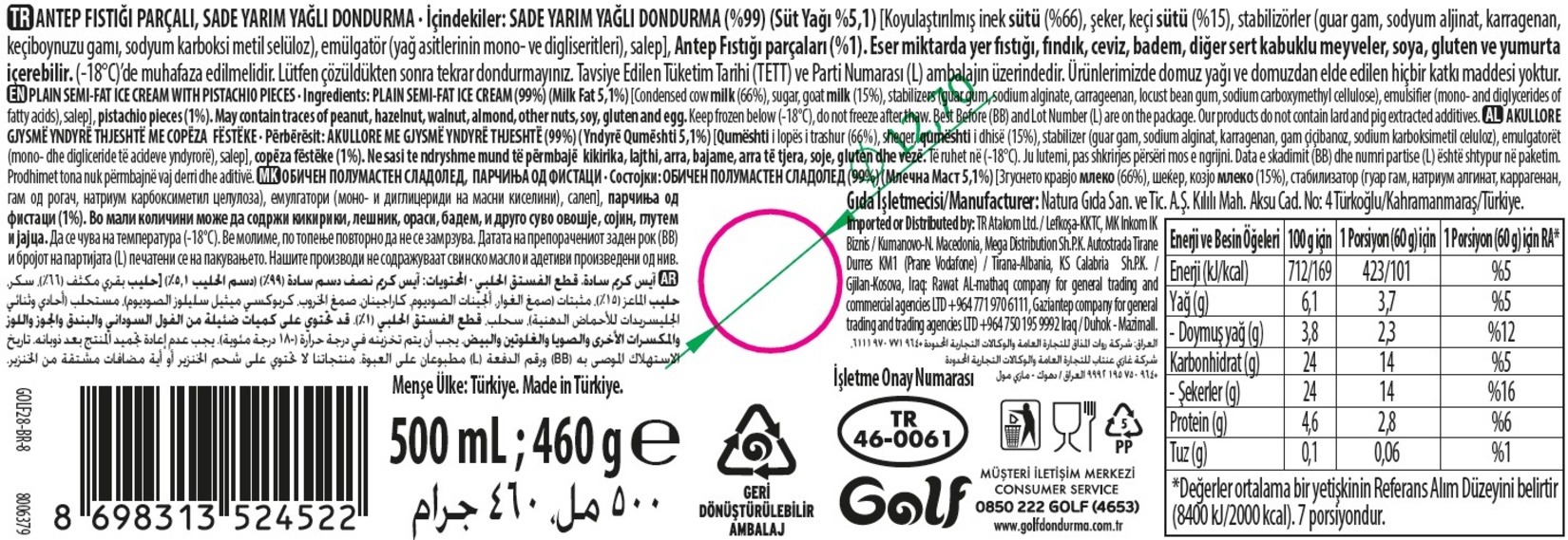 product-safety-info-image