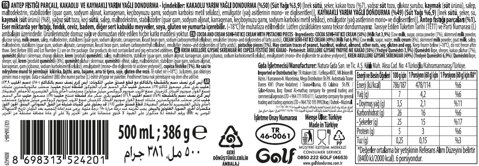 product-safety-info-image