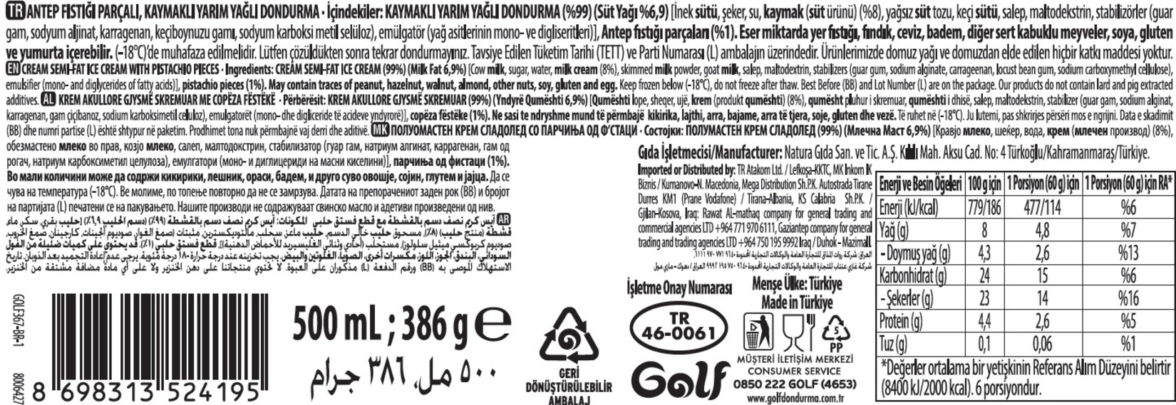 product-safety-info-image