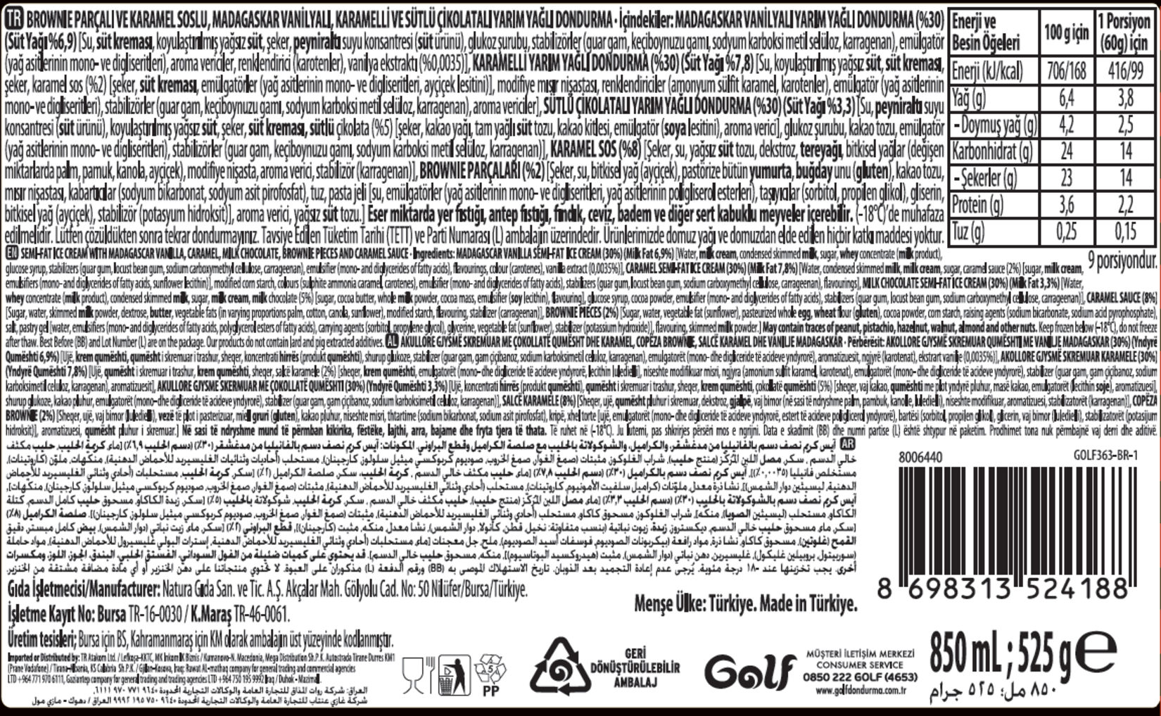 product-safety-info-image