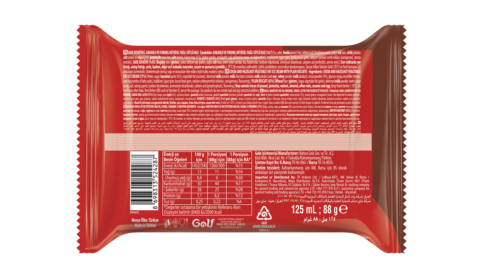 product-safety-info-image