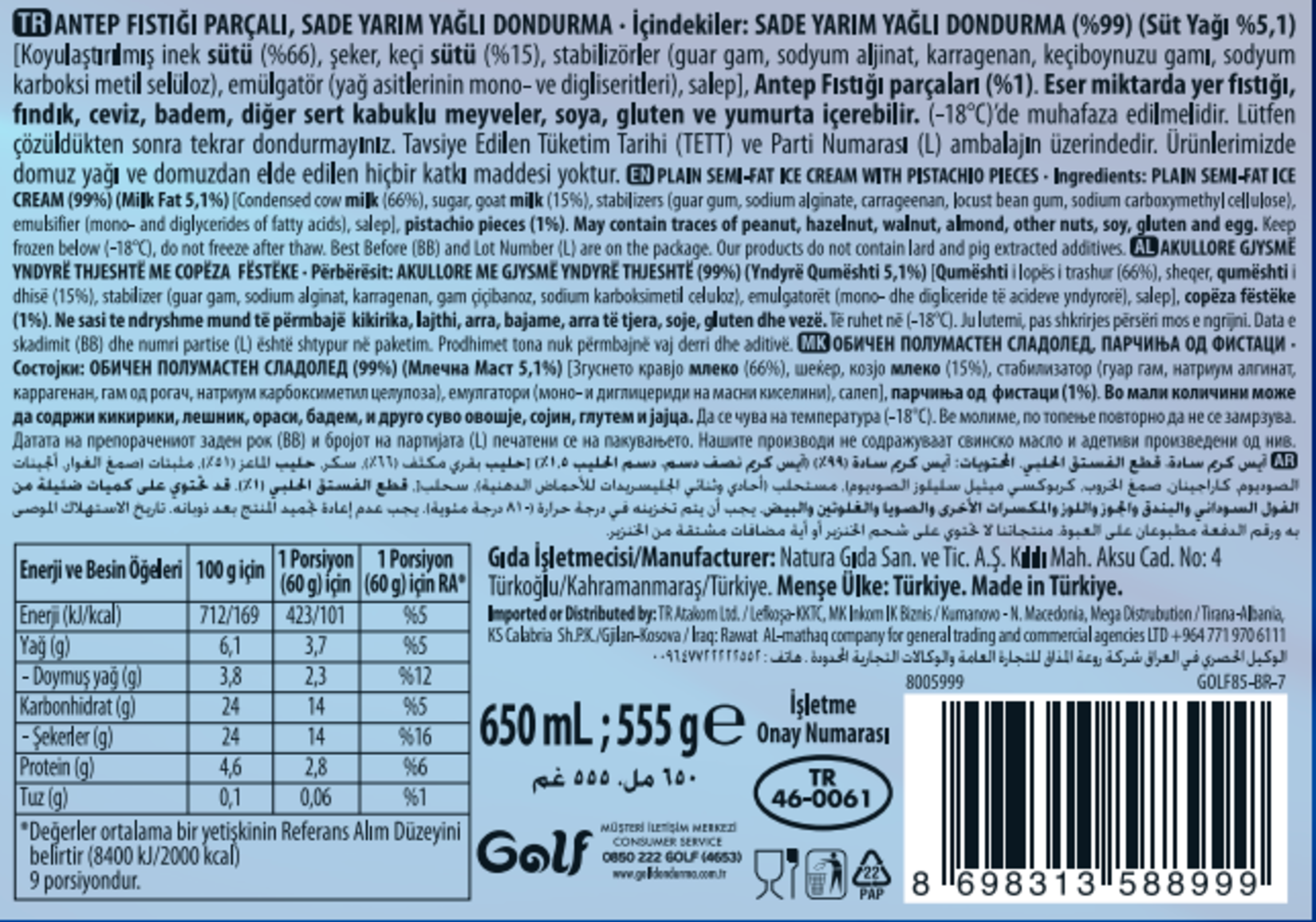product-safety-info-image
