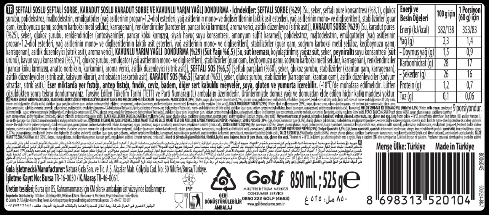 product-safety-info-image