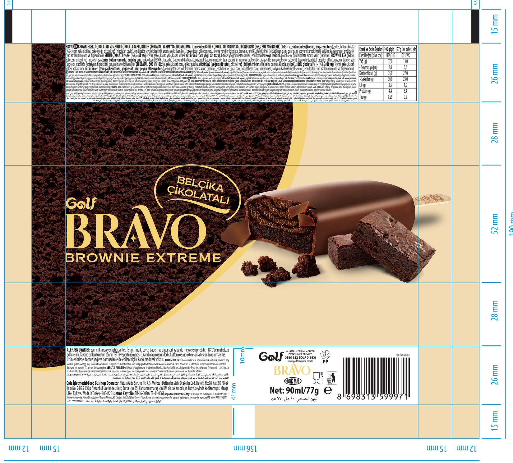 product-safety-info-image