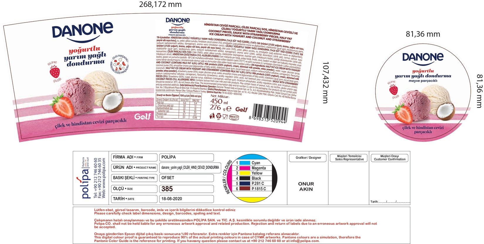 product-safety-info-image
