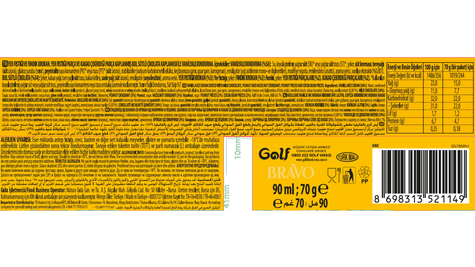 product-safety-info-image