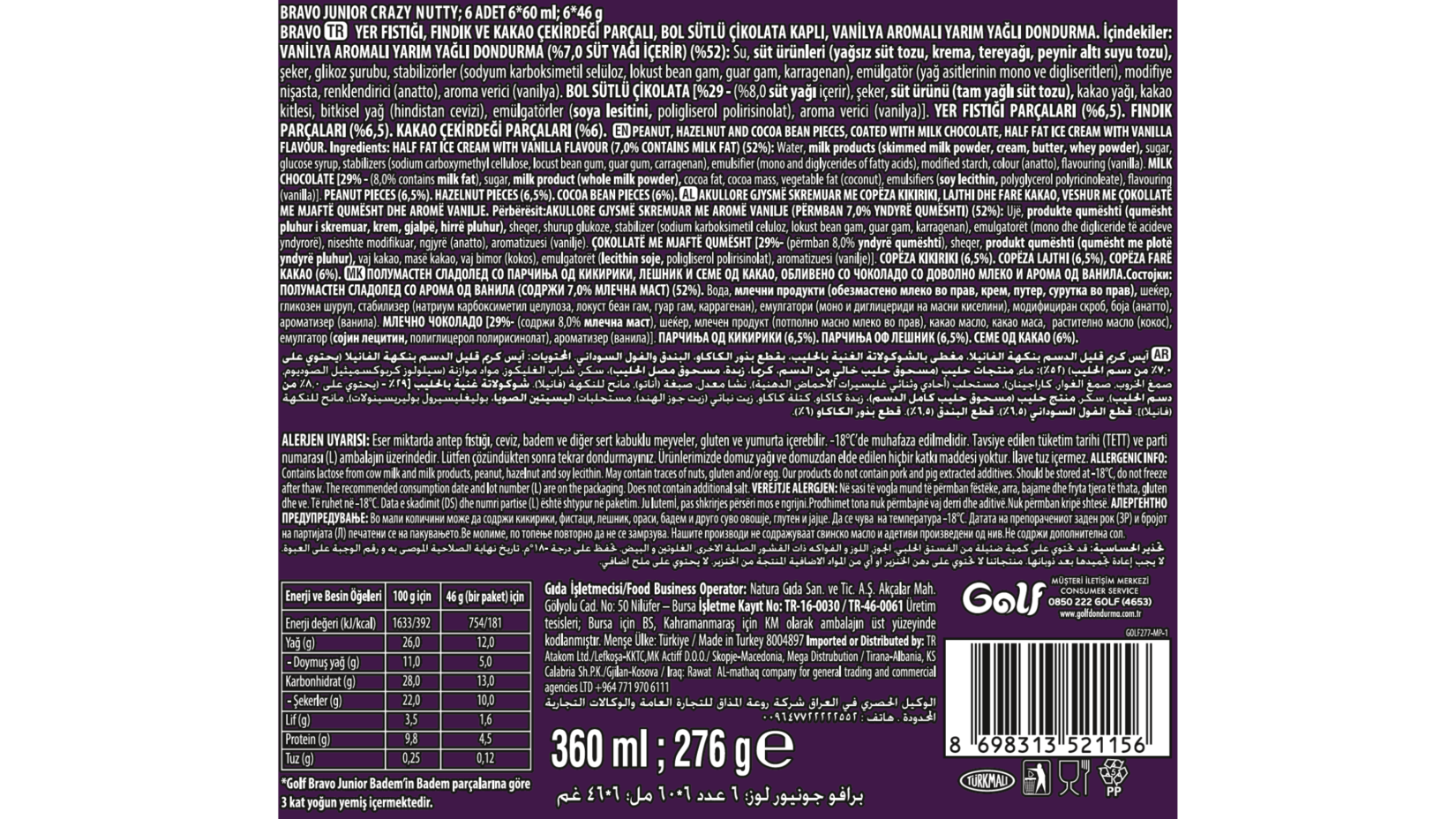 product-safety-info-image