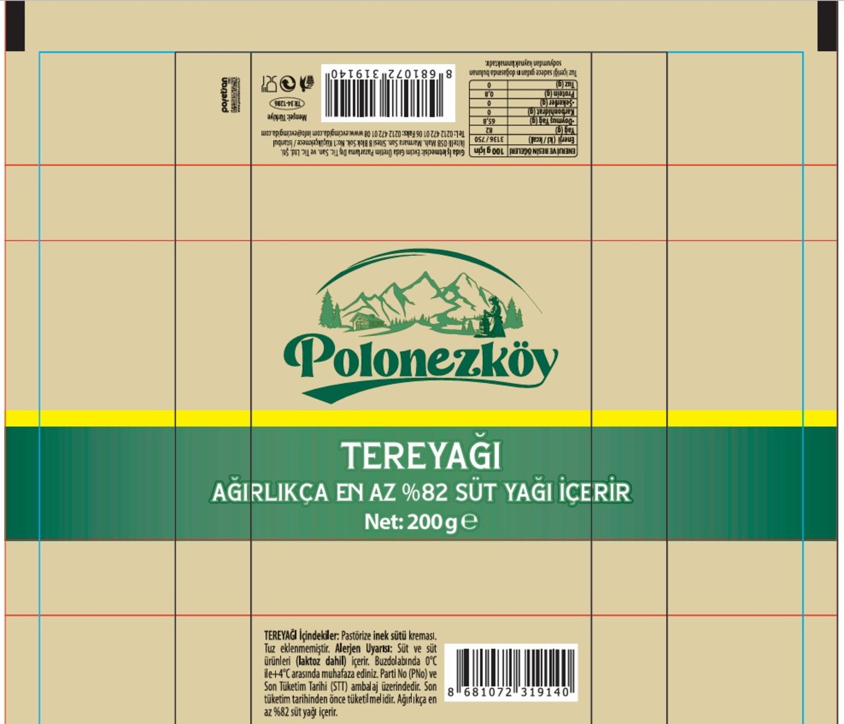 product-safety-info-image