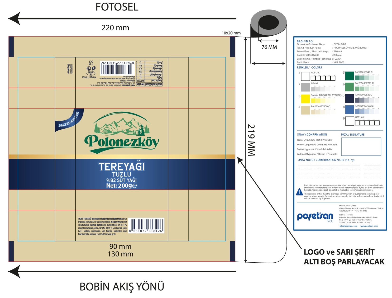product-safety-info-image
