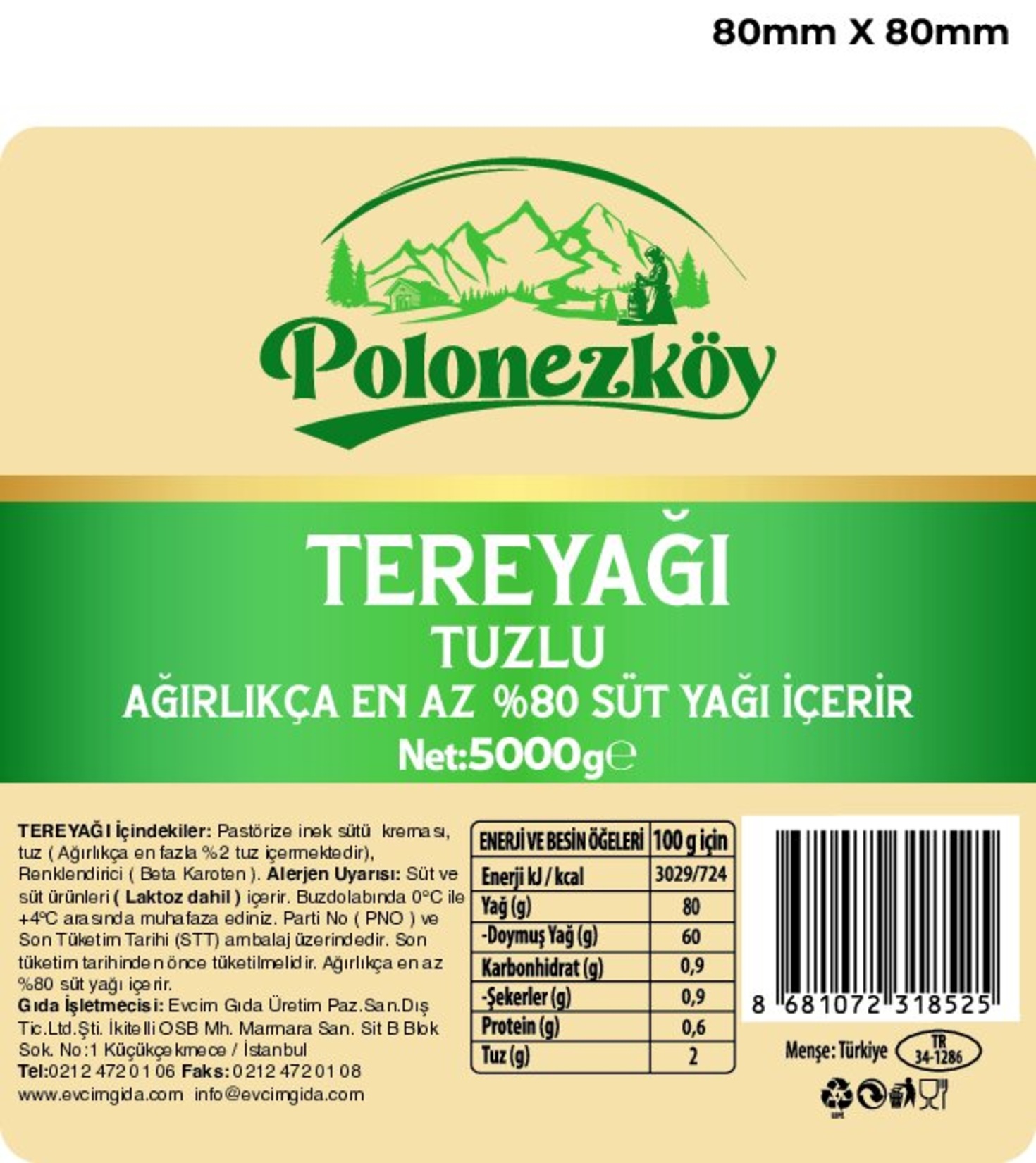 product-safety-info-image