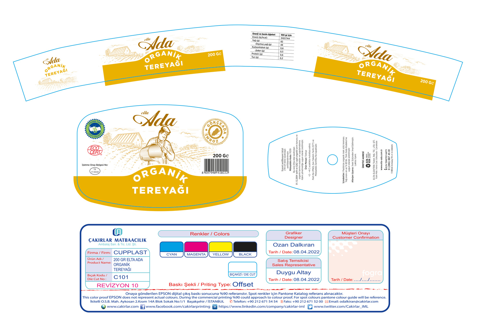 product-safety-info-image