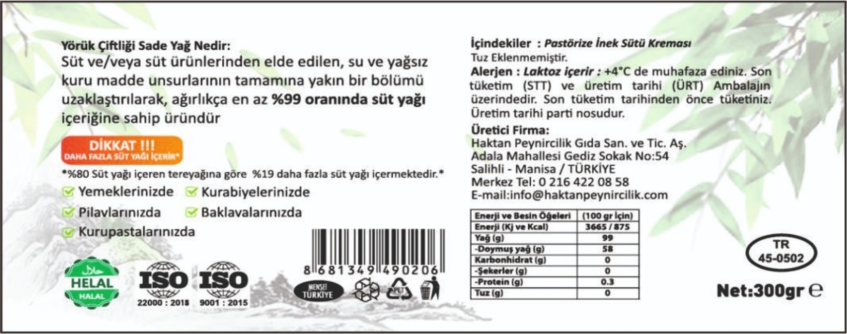 product-safety-info-image