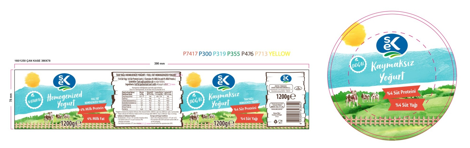 product-safety-info-image