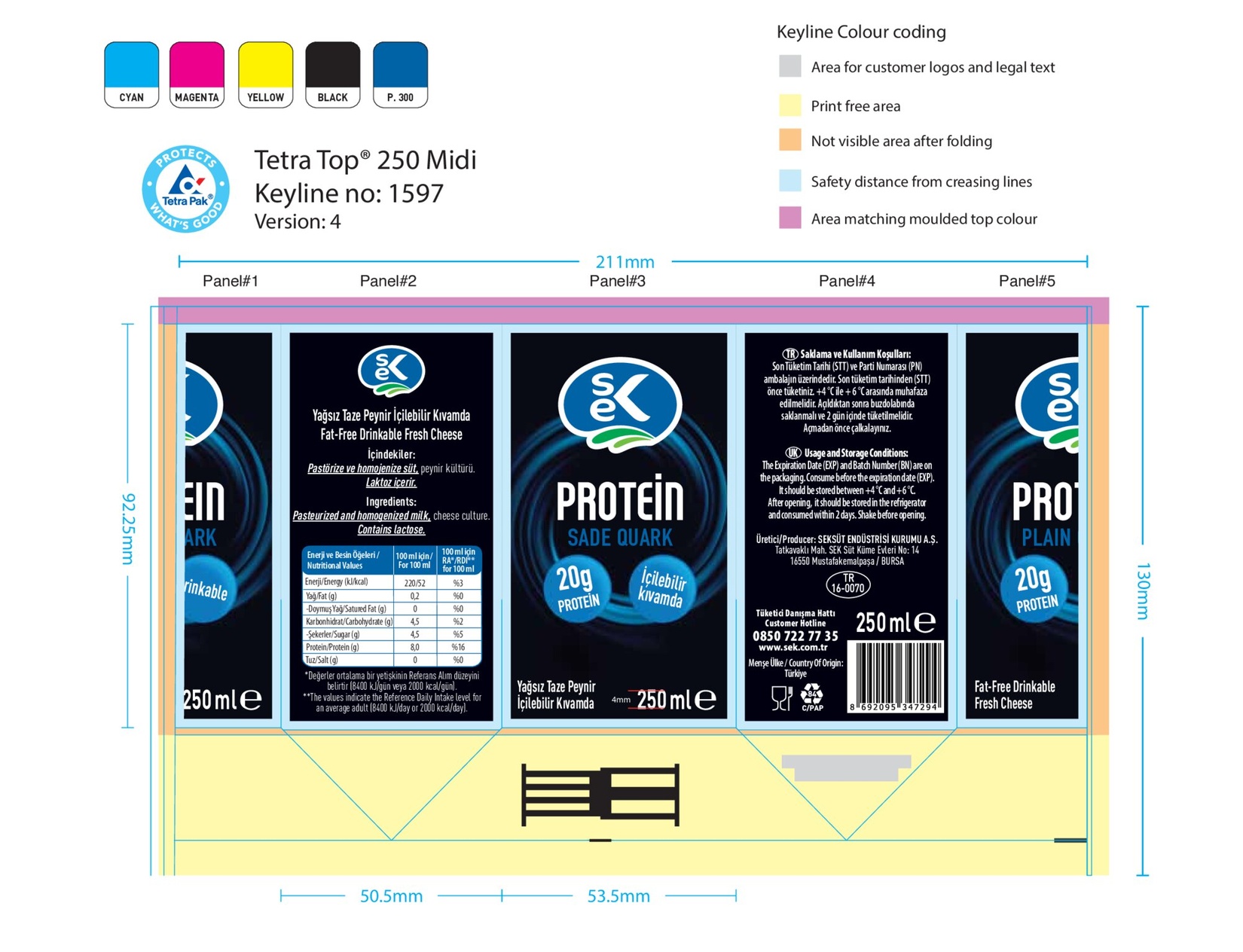 product-safety-info-image