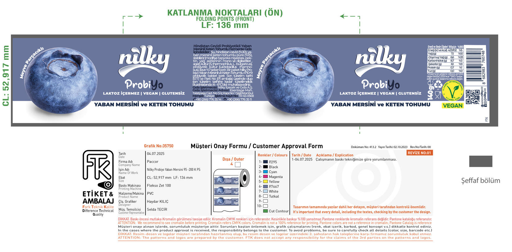 product-safety-info-image