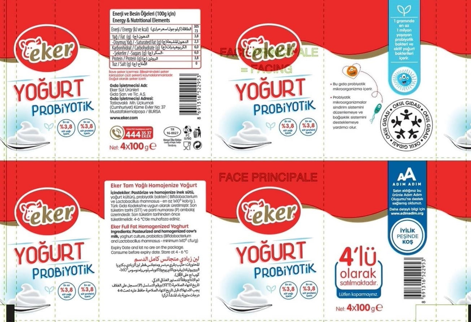 product-safety-info-image
