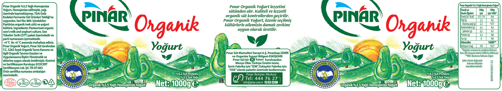 product-safety-info-image