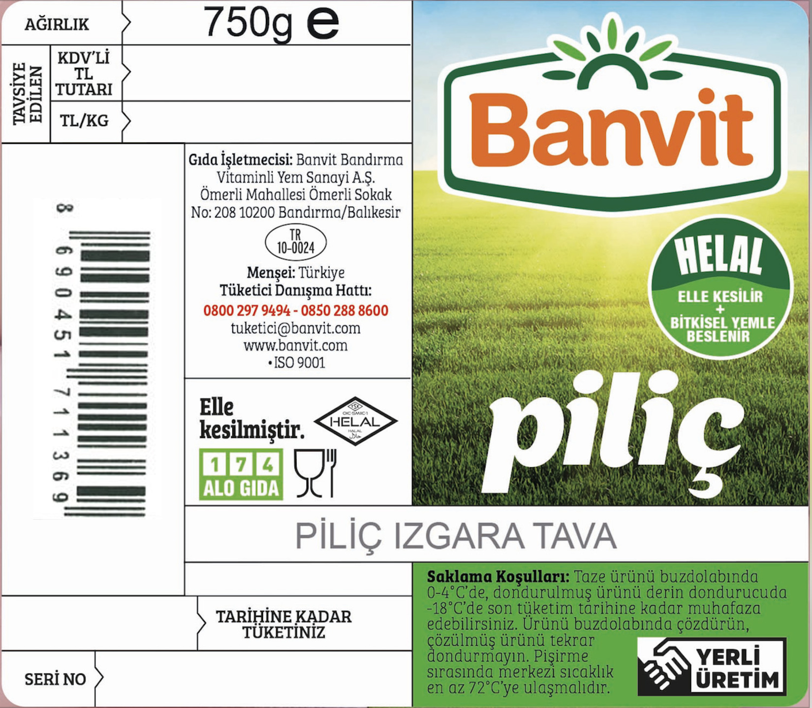 product-safety-info-image