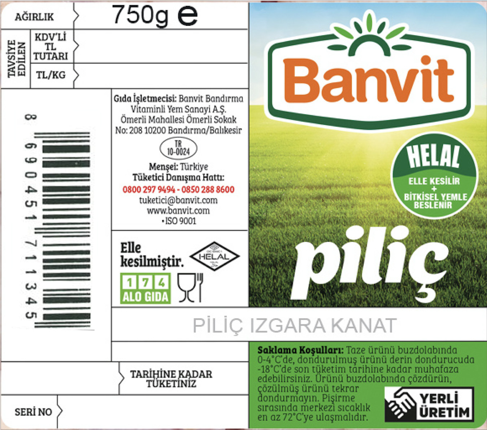 product-safety-info-image