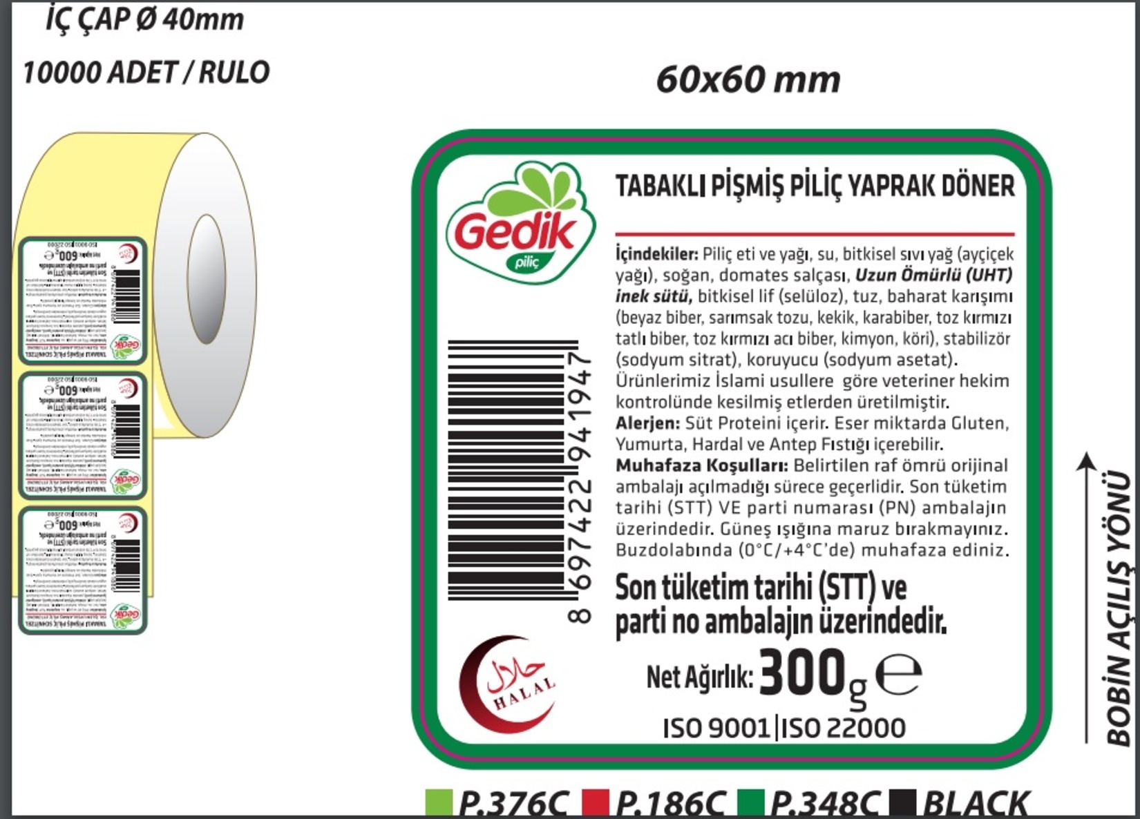 product-safety-info-image
