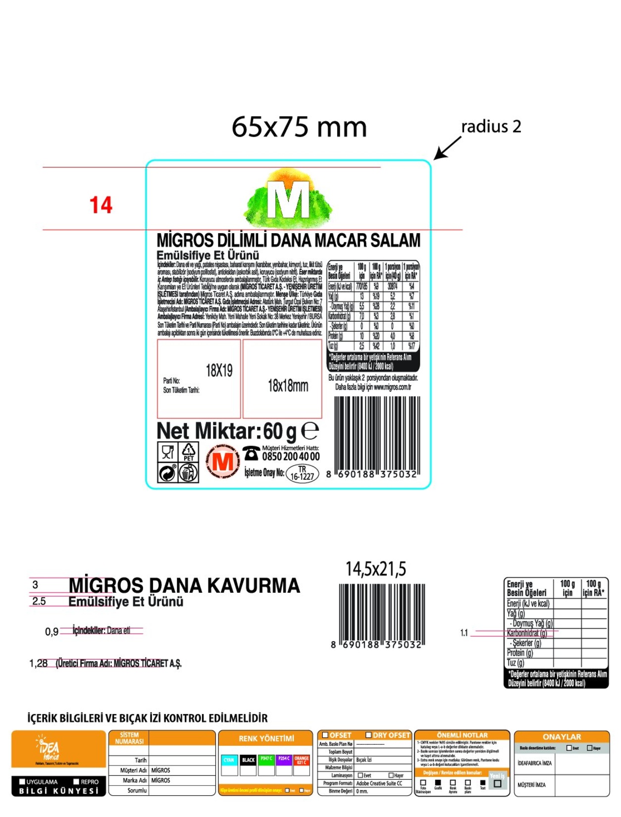 product-safety-info-image