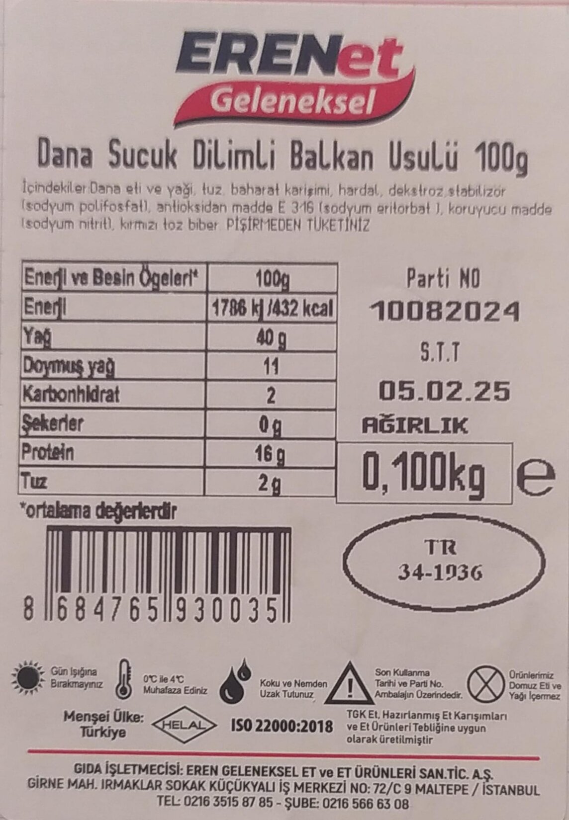 product-safety-info-image