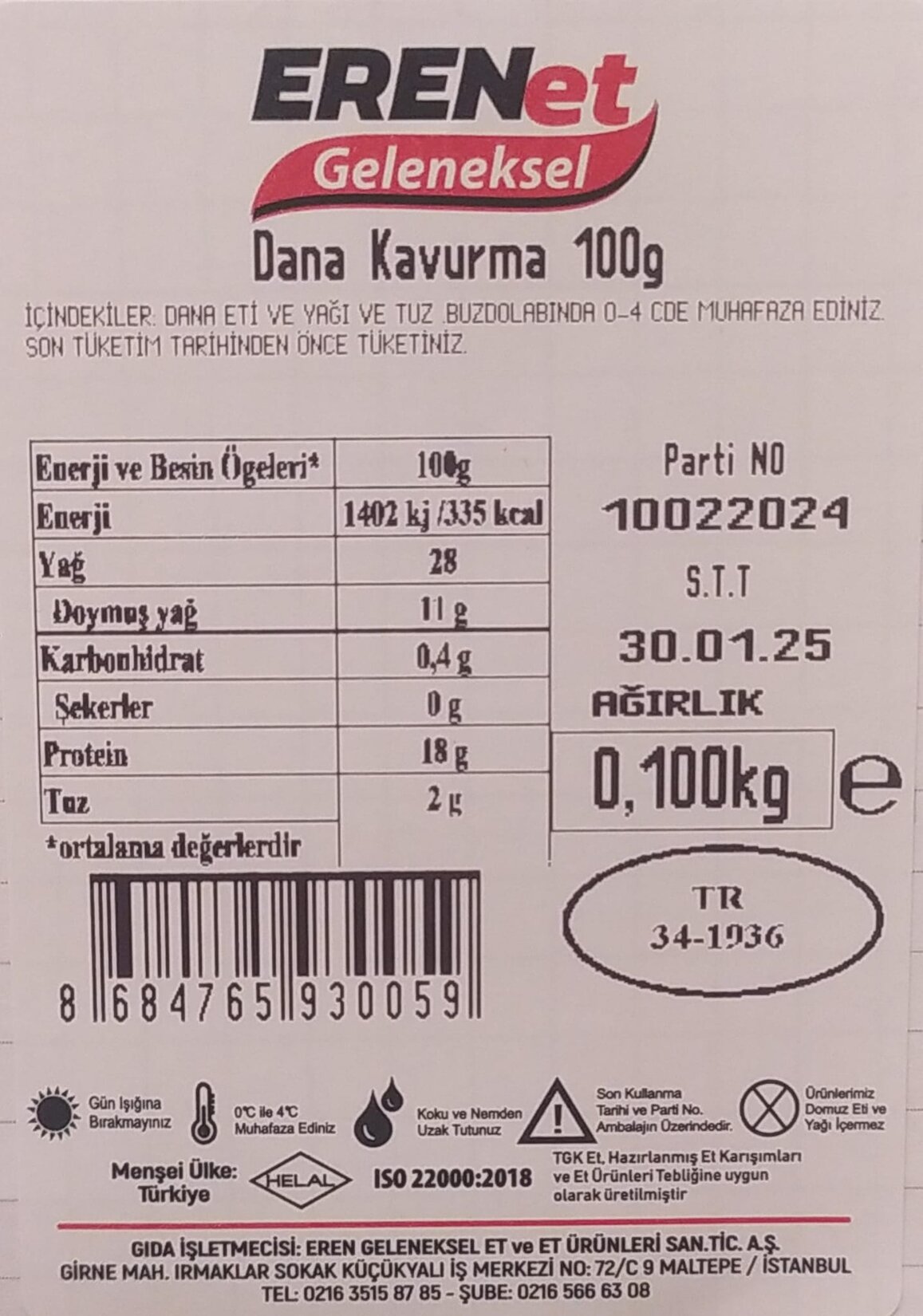 product-safety-info-image
