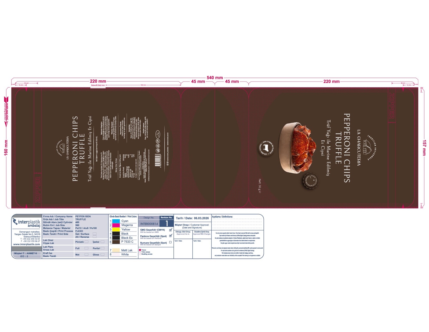 product-safety-info-image