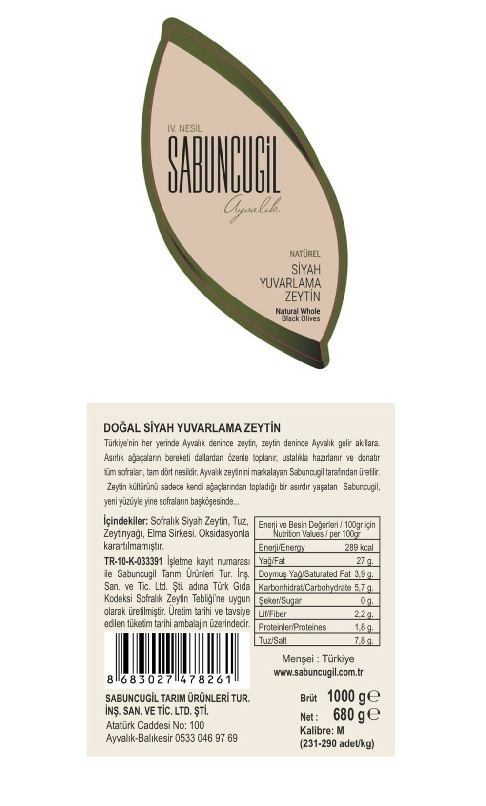 product-safety-info-image