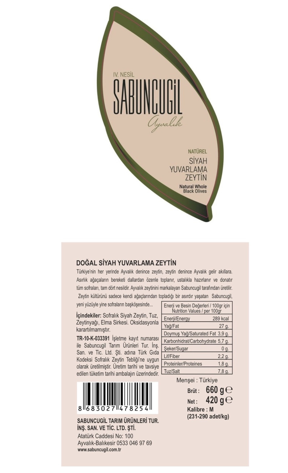 product-safety-info-image