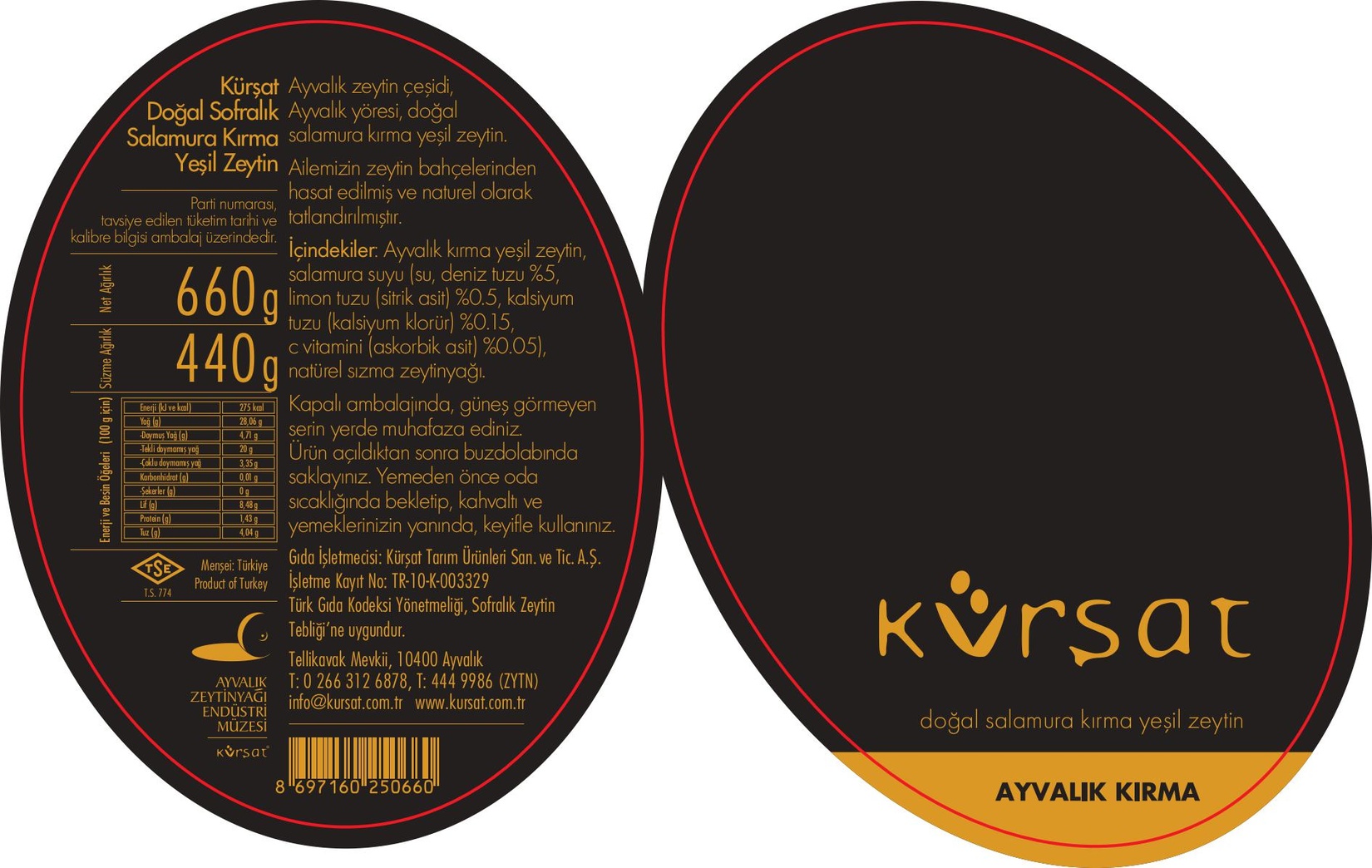 product-safety-info-image