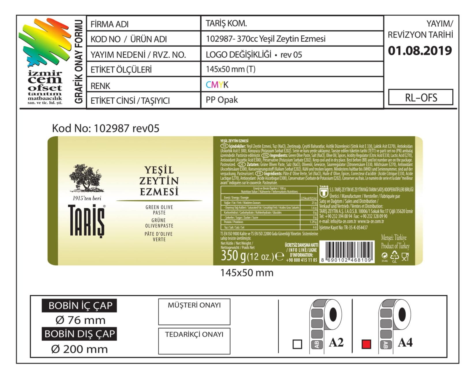 product-safety-info-image