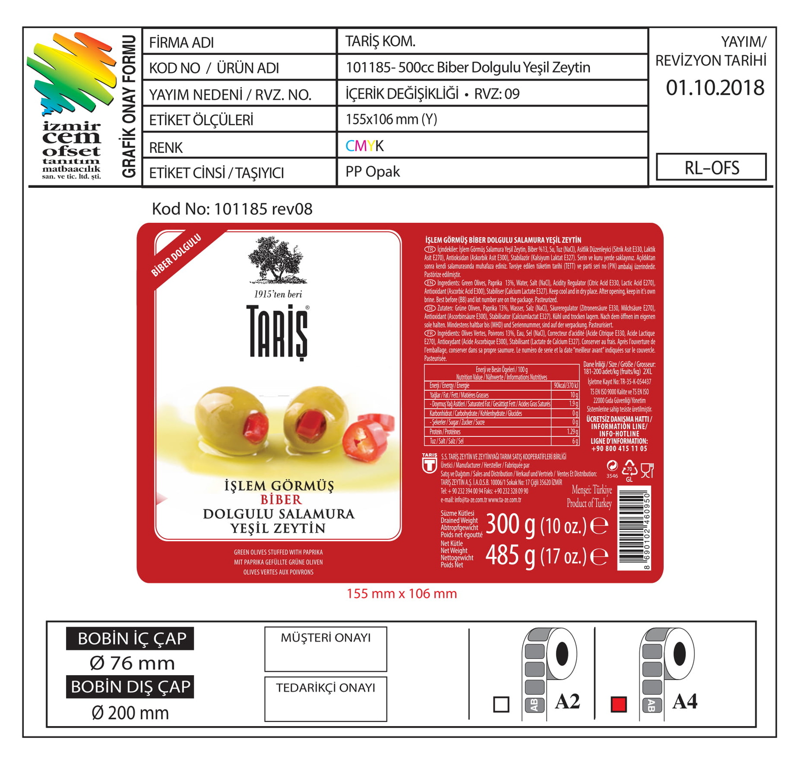 product-safety-info-image