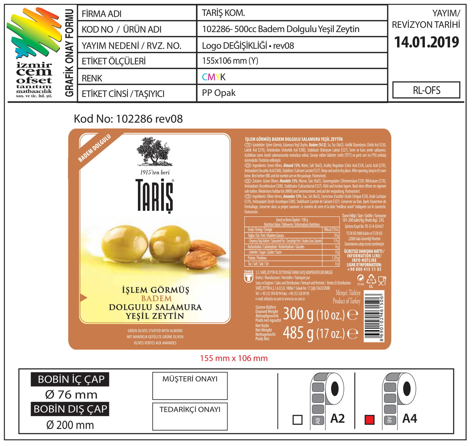 product-safety-info-image