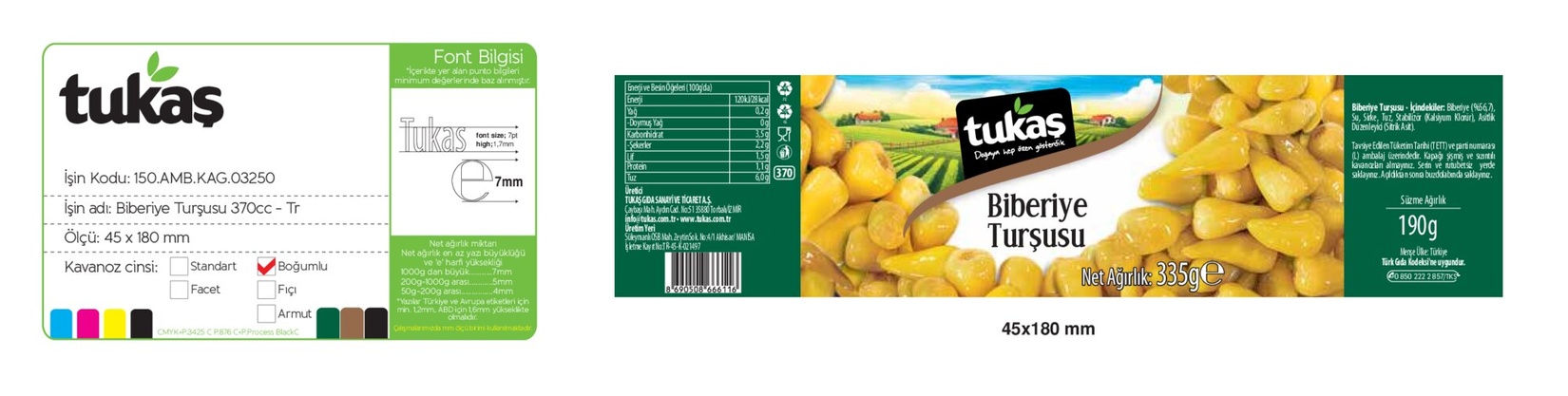 product-safety-info-image