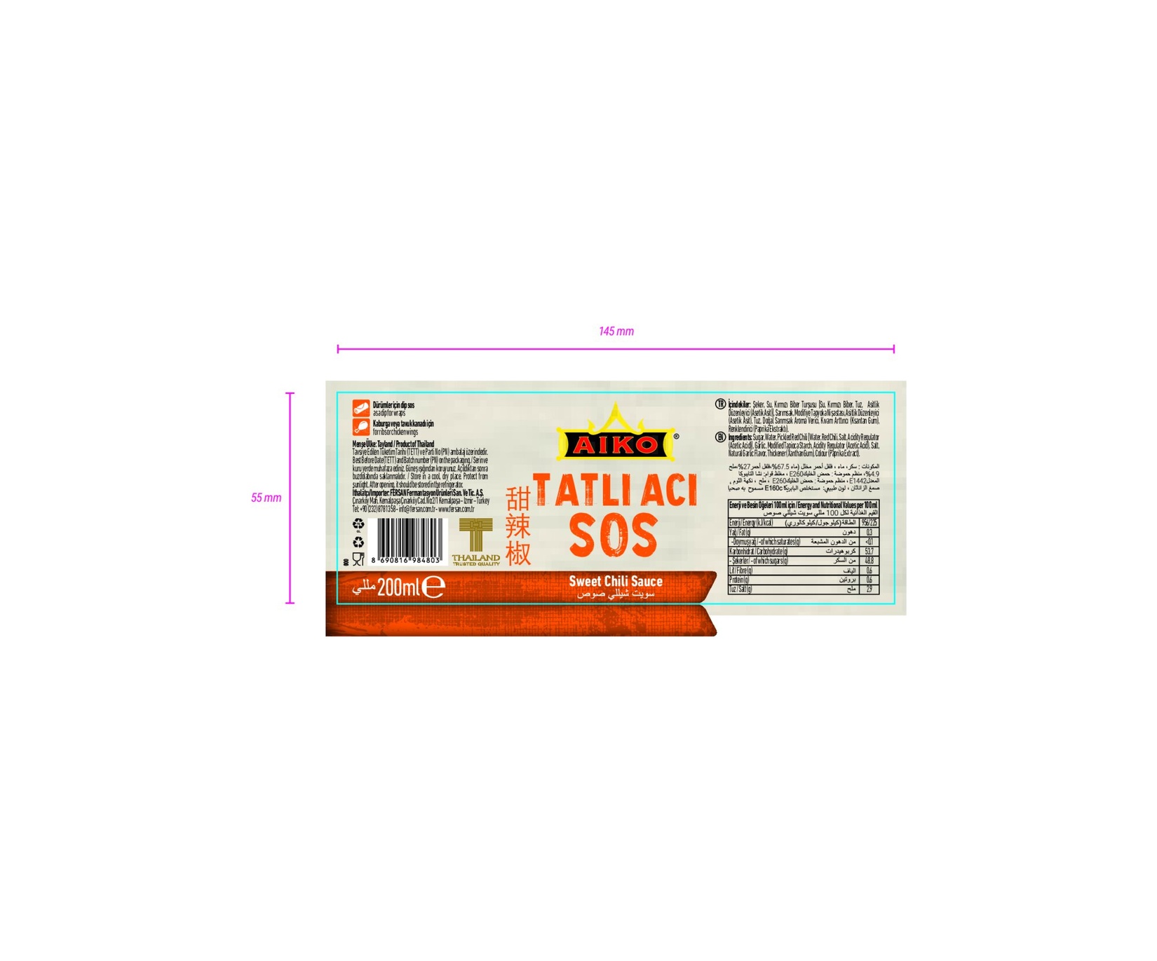 product-safety-info-image