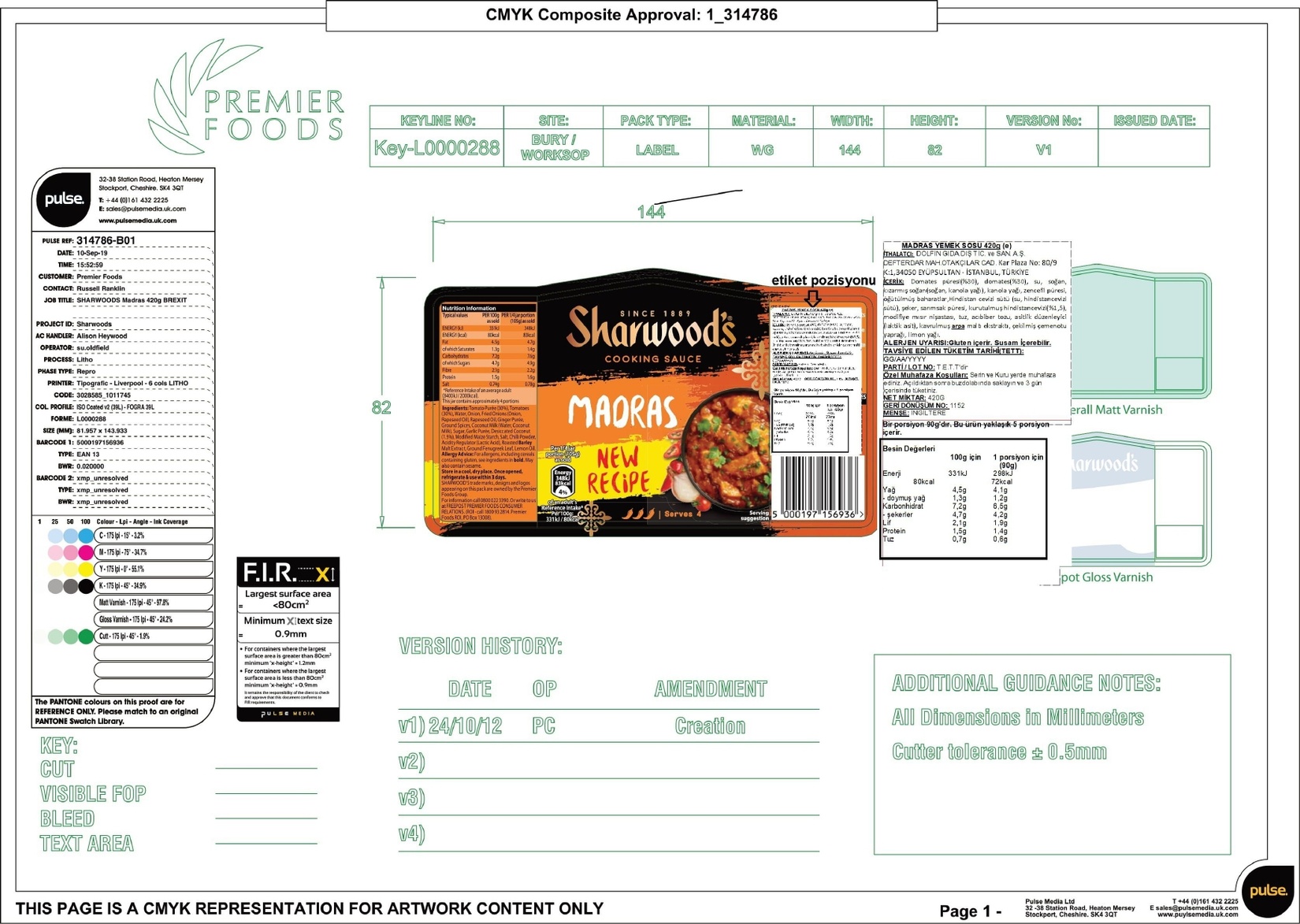 product-safety-info-image