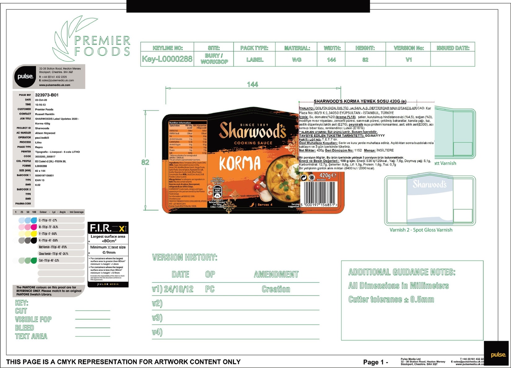 product-safety-info-image
