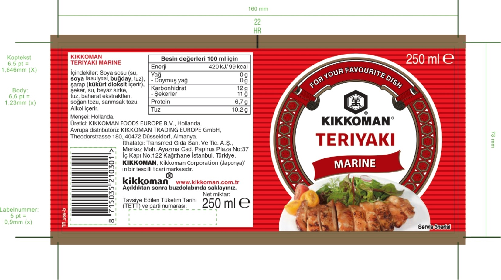 product-safety-info-image