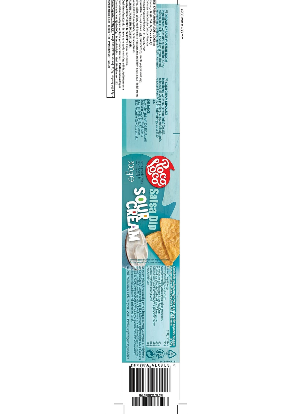 product-safety-info-image