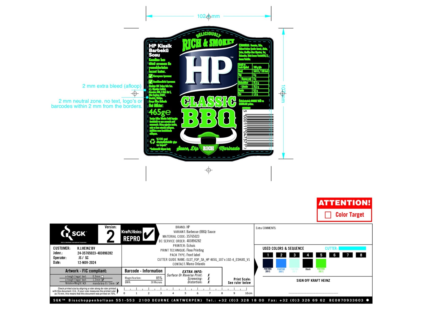 product-safety-info-image