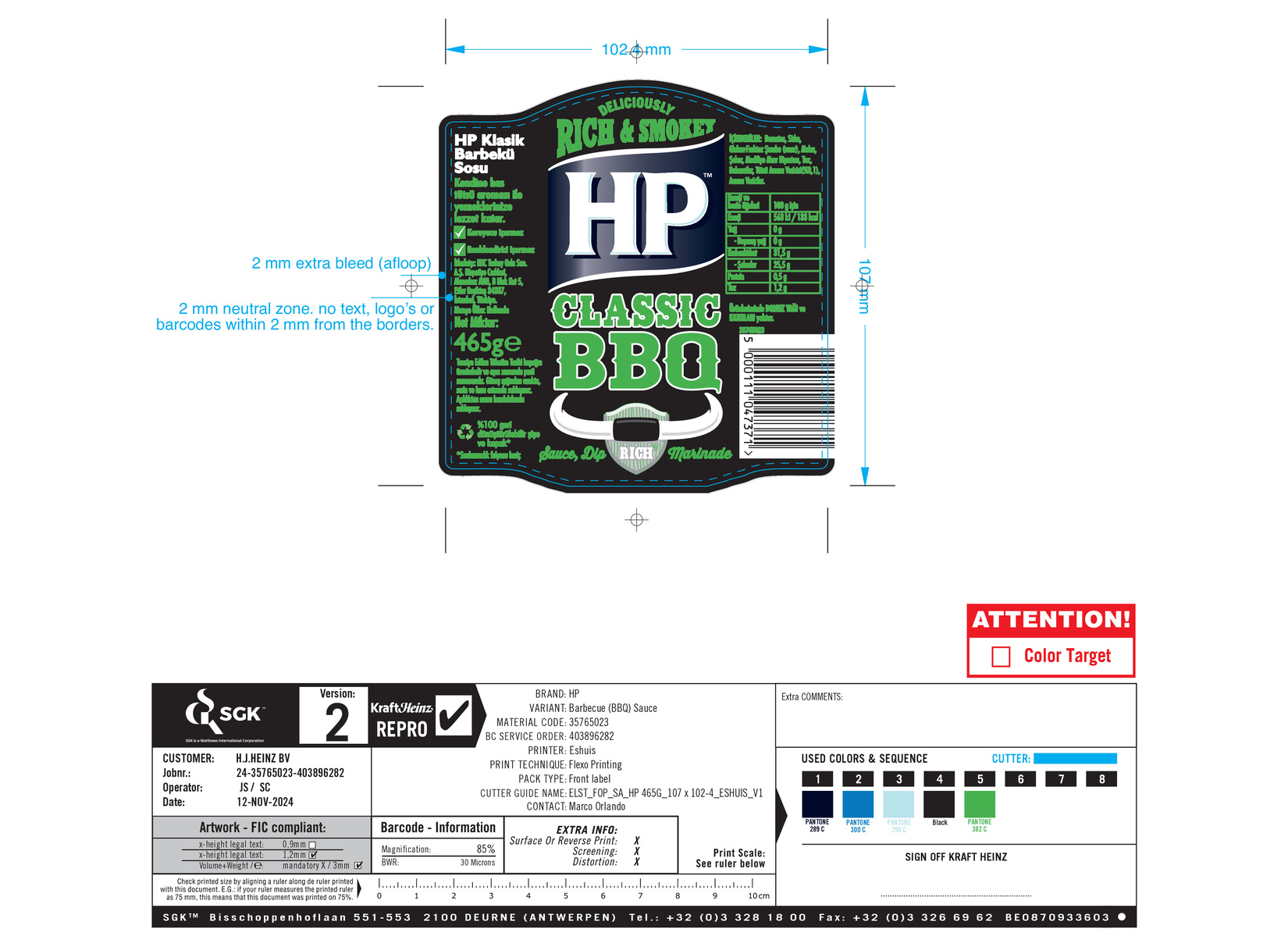 product-safety-info-image