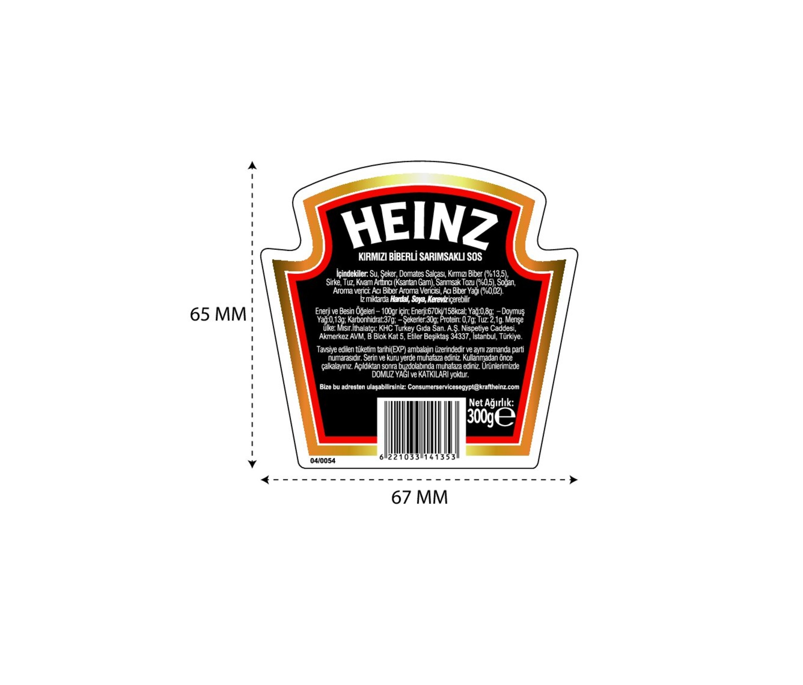 product-safety-info-image