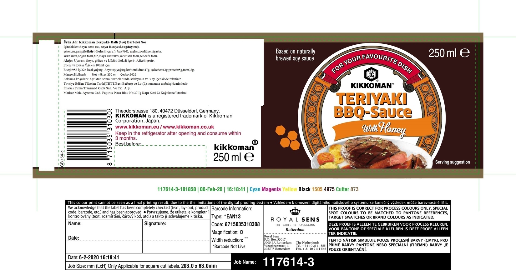 product-safety-info-image